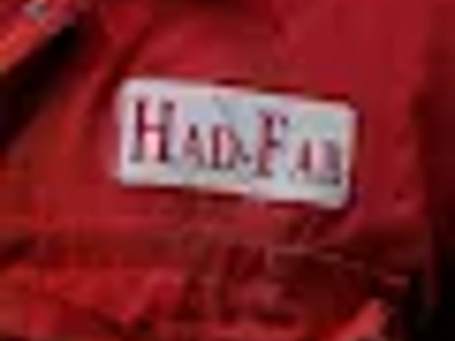 Had-Fab Ltd